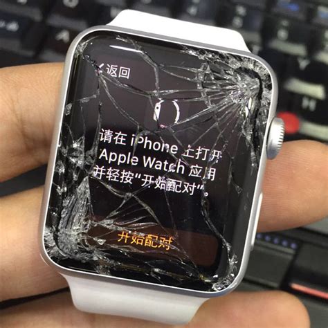 apple watch 维修